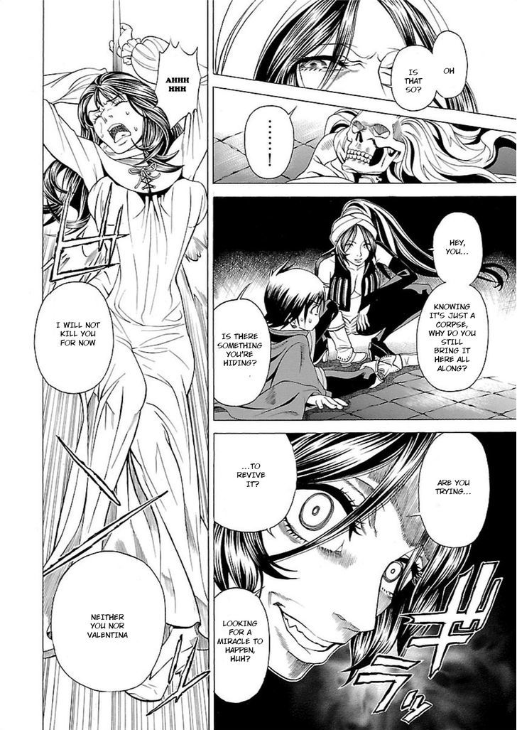 seigai_no_majo_1_33