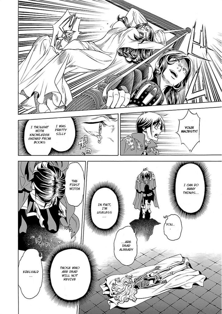 seigai_no_majo_1_35