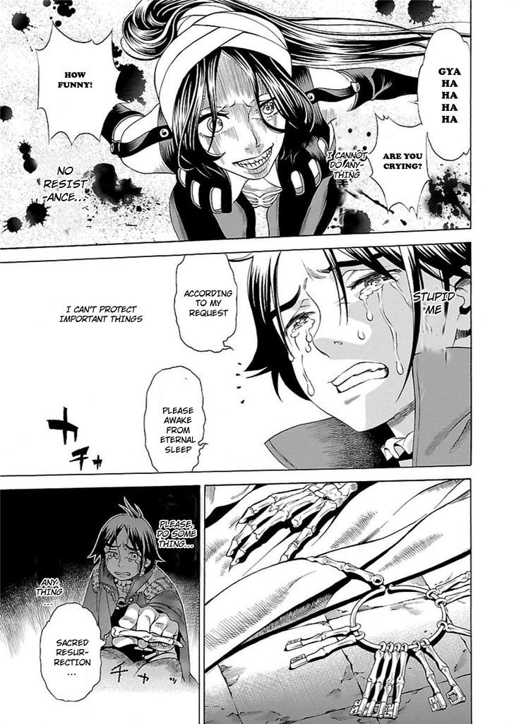 seigai_no_majo_1_36
