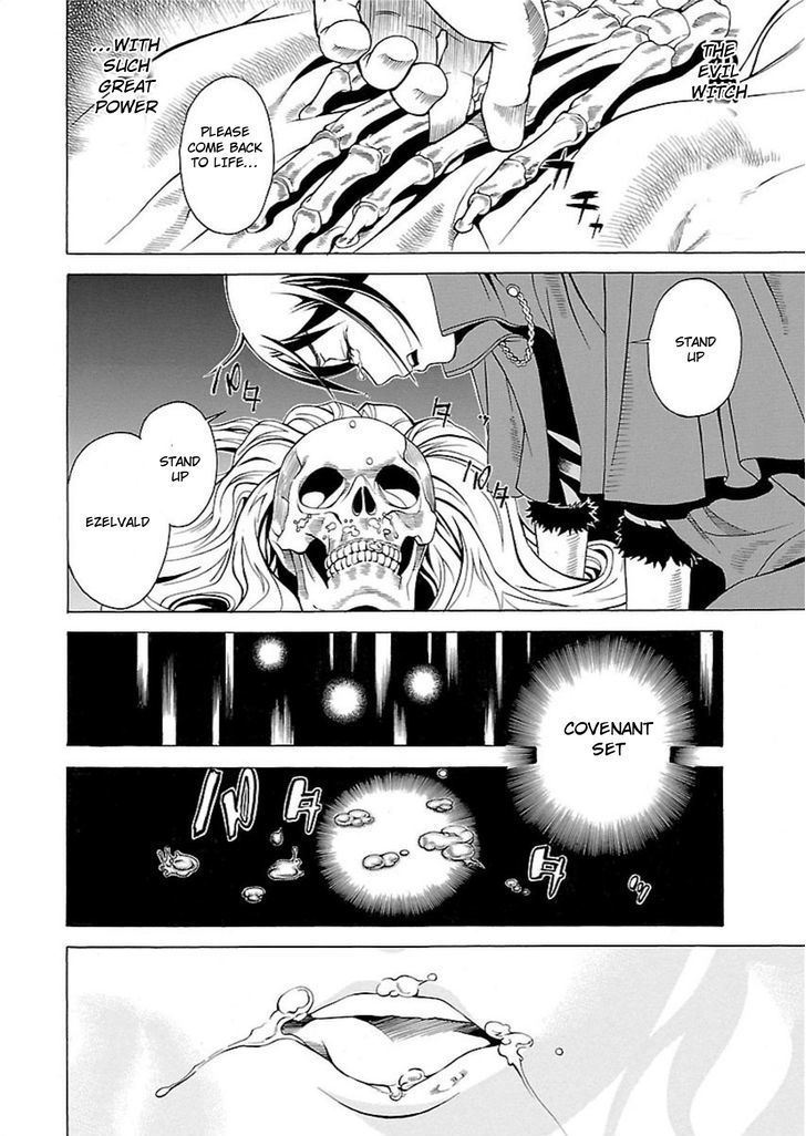 seigai_no_majo_1_37