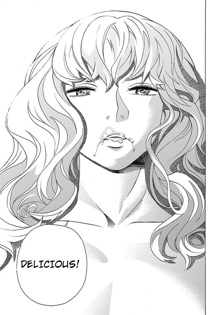 seigai_no_majo_1_38