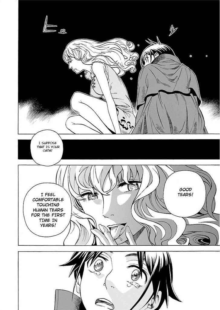 seigai_no_majo_1_39