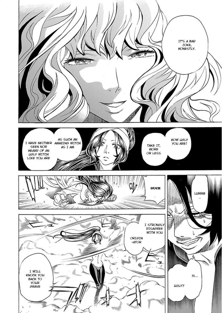 seigai_no_majo_1_41