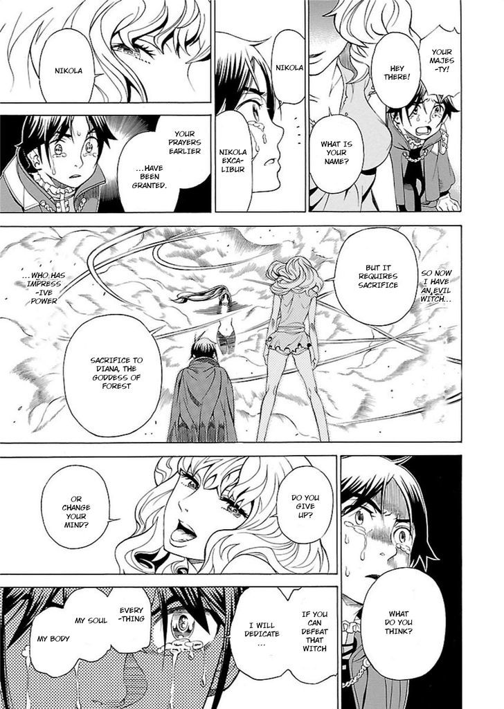 seigai_no_majo_1_42