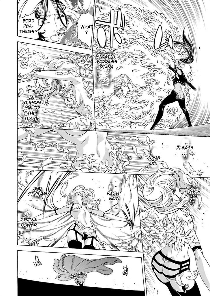 seigai_no_majo_1_44