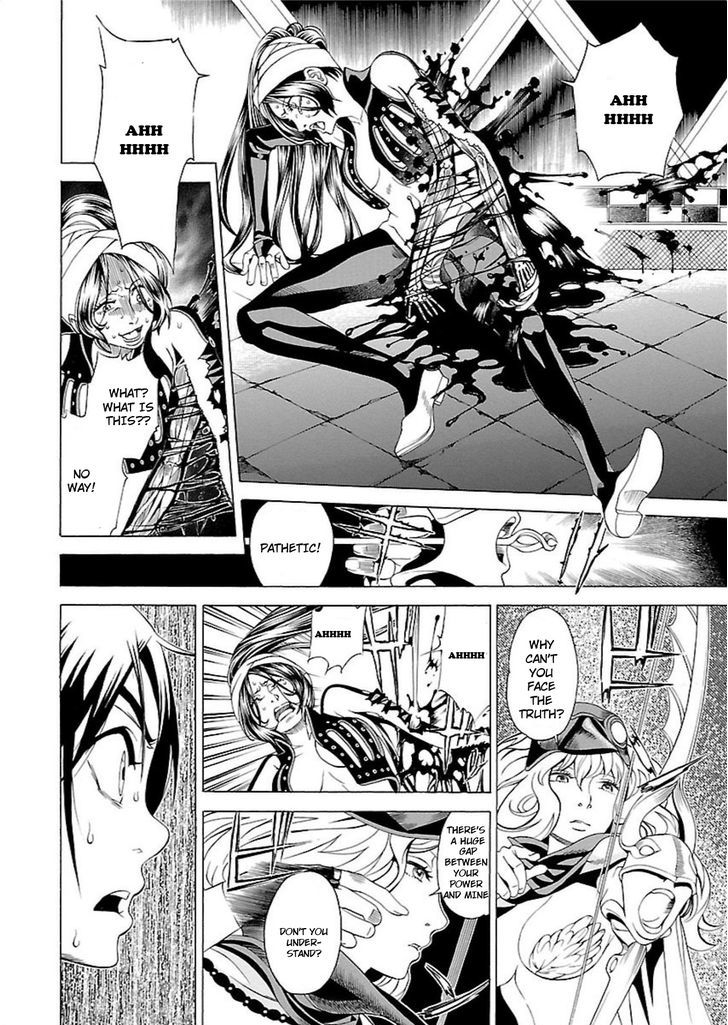seigai_no_majo_1_48