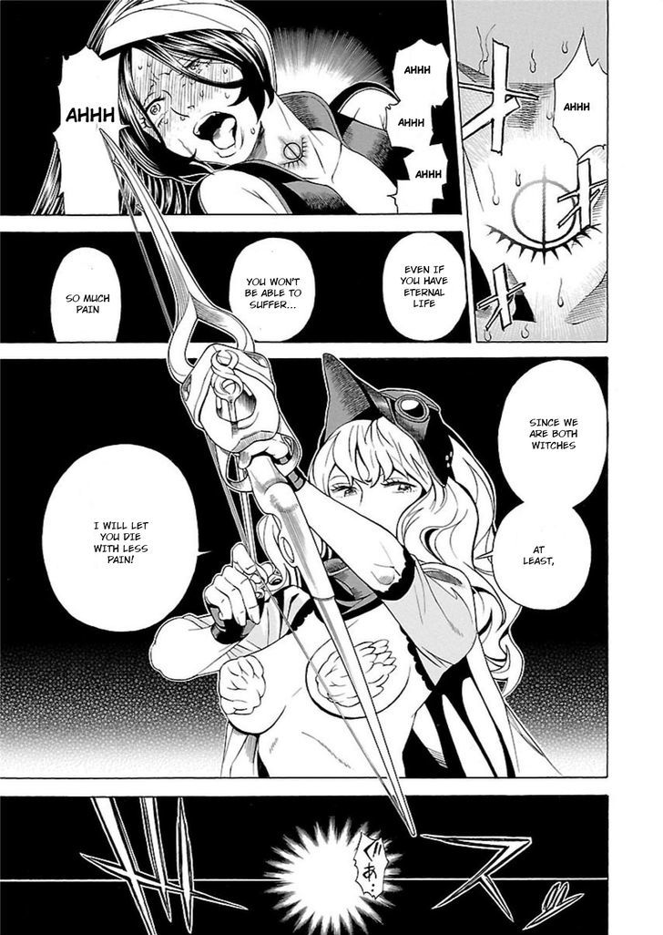 seigai_no_majo_1_51