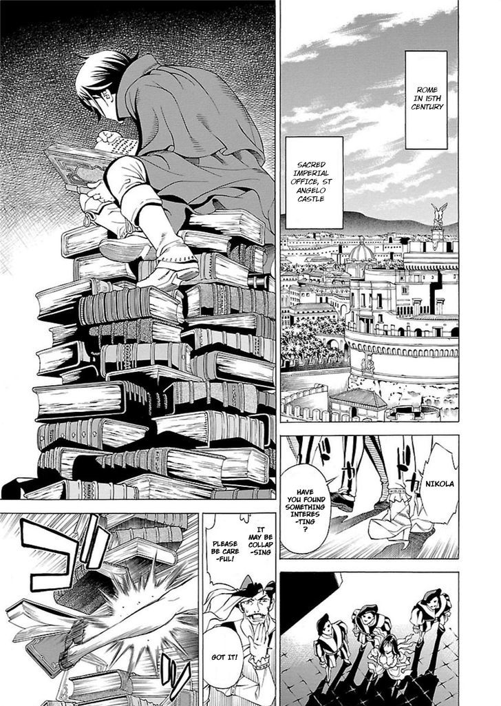seigai_no_majo_1_7