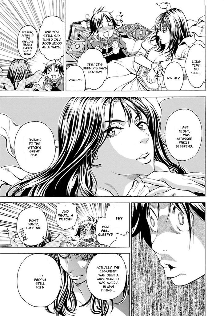 seigai_no_majo_1_9