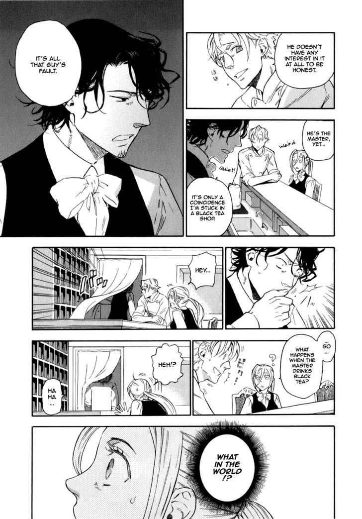 seijou_kouchakan_no_jijou_3_10
