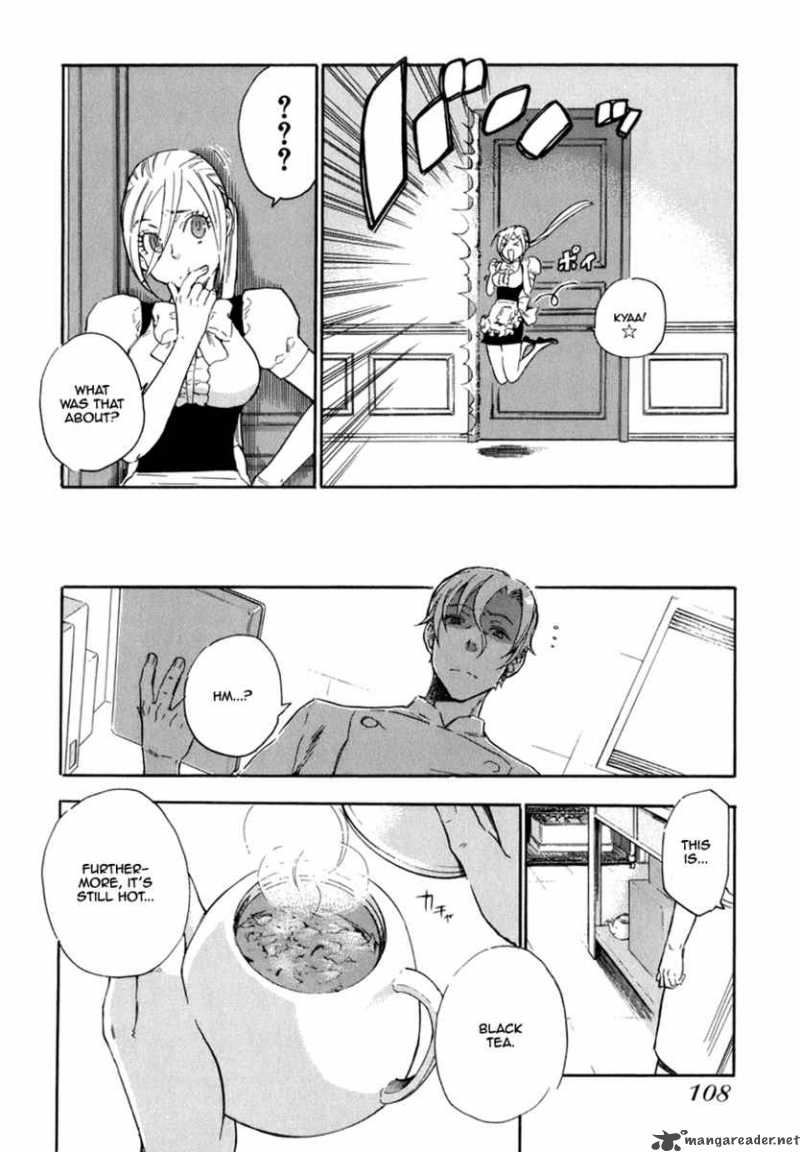 seijou_kouchakan_no_jijou_4_11