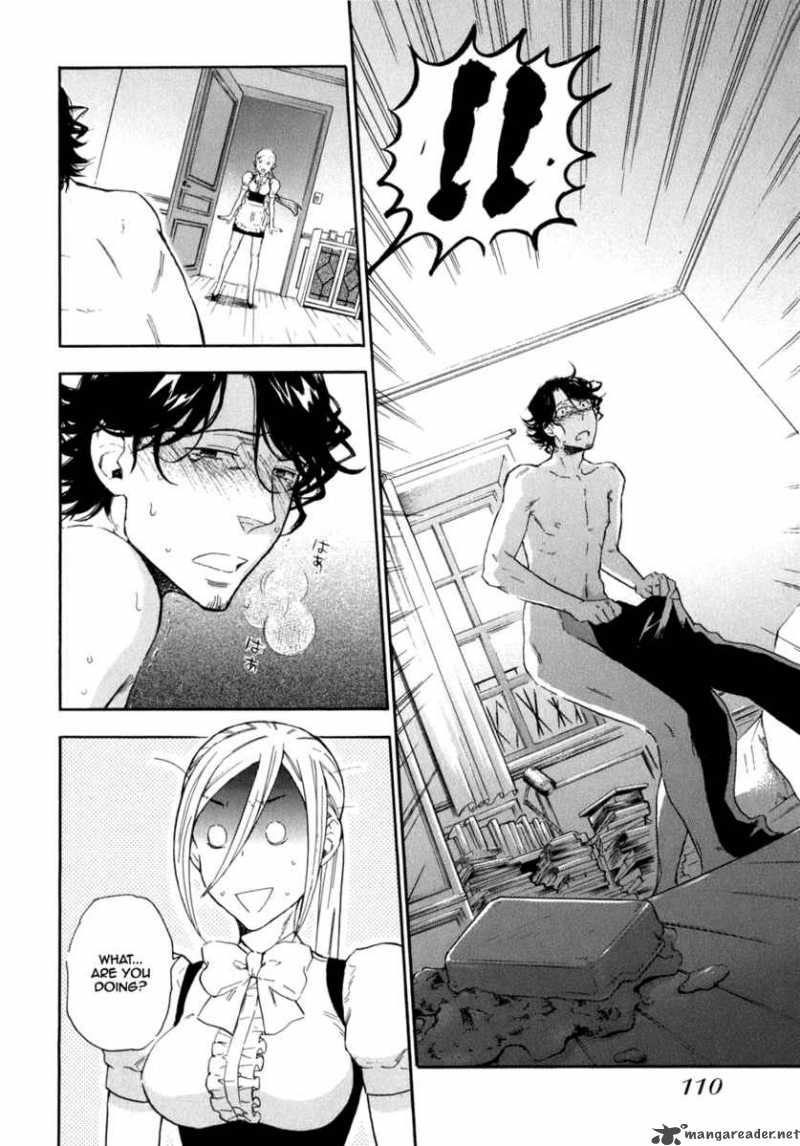 seijou_kouchakan_no_jijou_4_13