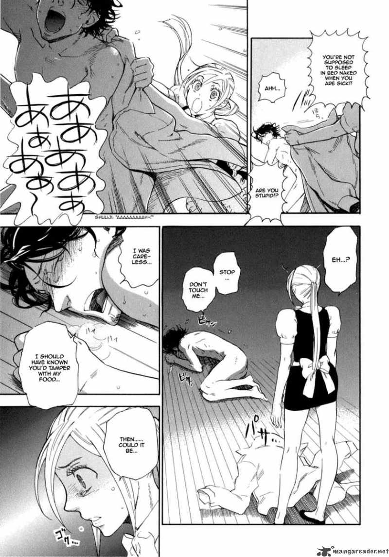 seijou_kouchakan_no_jijou_4_14