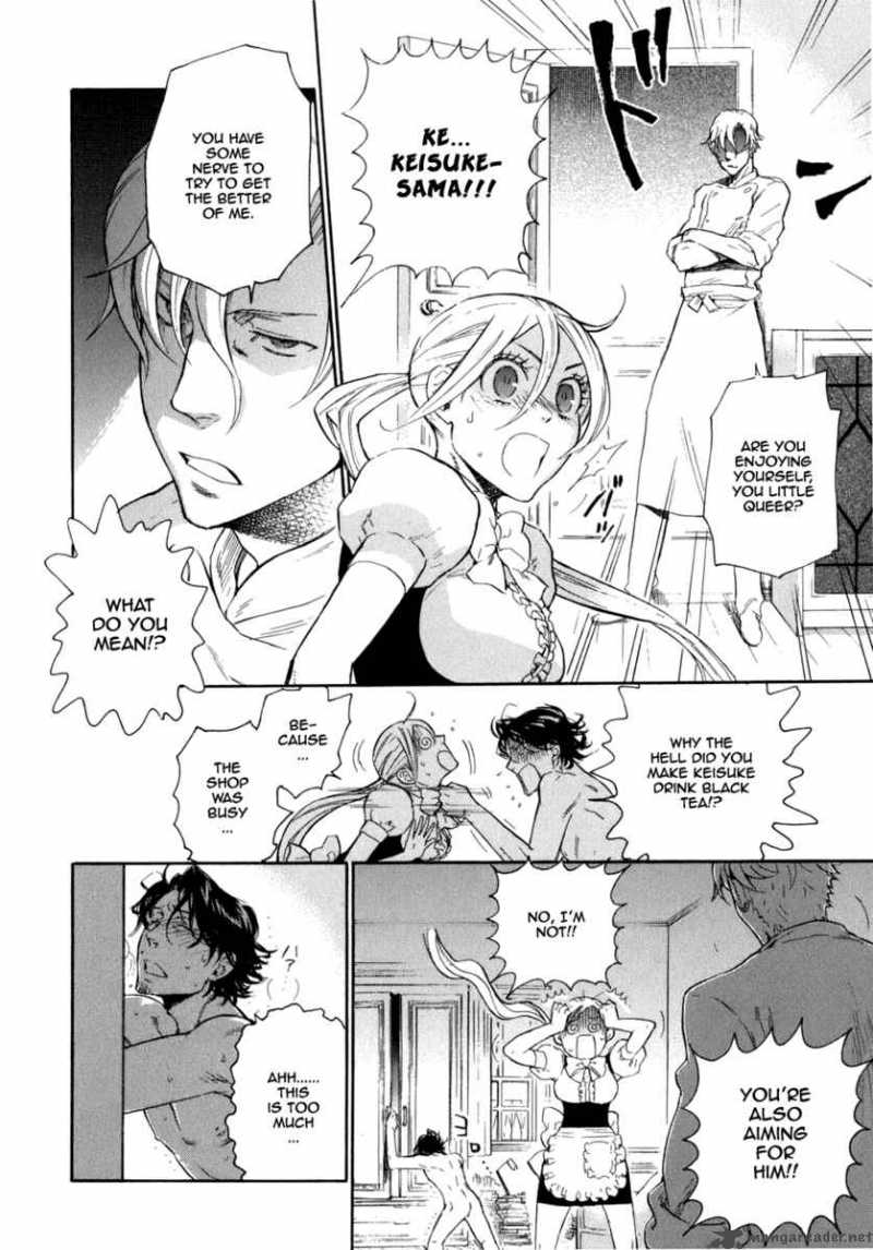 seijou_kouchakan_no_jijou_4_17