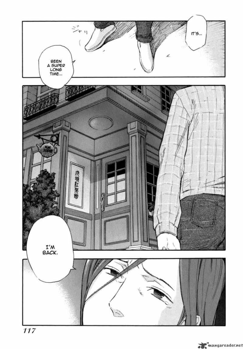 seijou_kouchakan_no_jijou_4_20