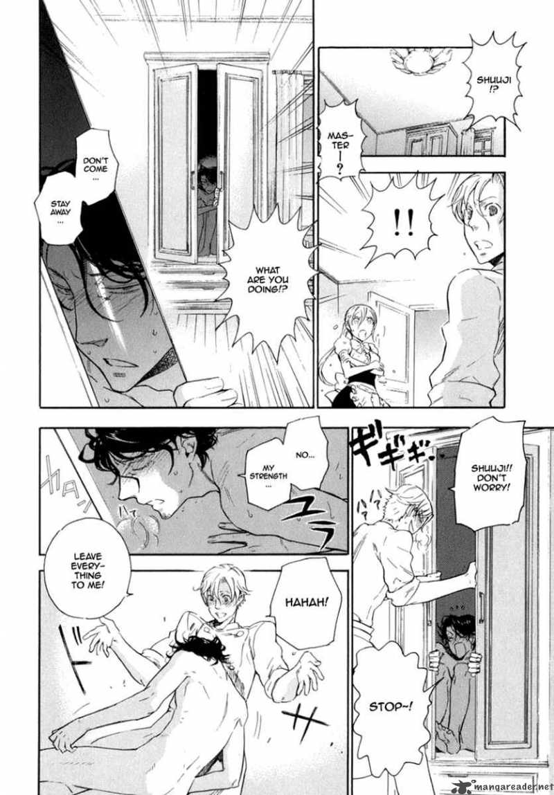 seijou_kouchakan_no_jijou_4_21