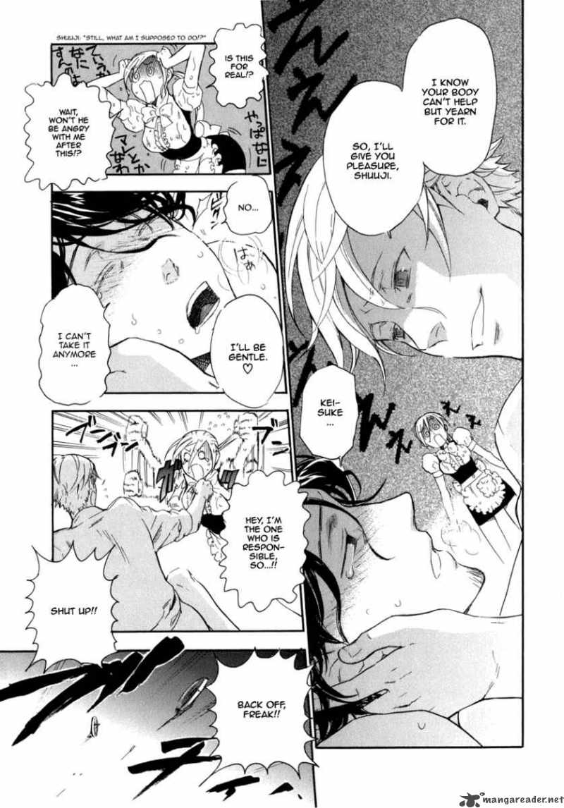 seijou_kouchakan_no_jijou_4_22