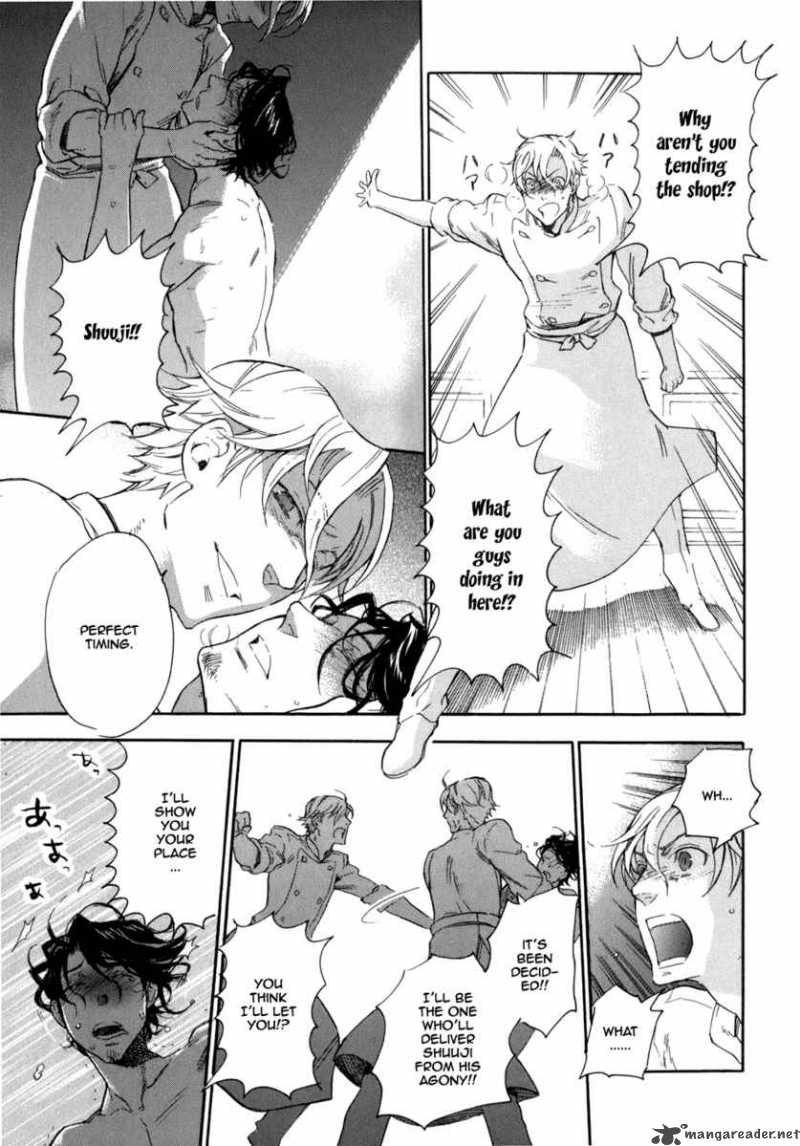 seijou_kouchakan_no_jijou_4_24