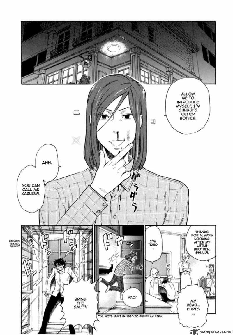 seijou_kouchakan_no_jijou_4_28