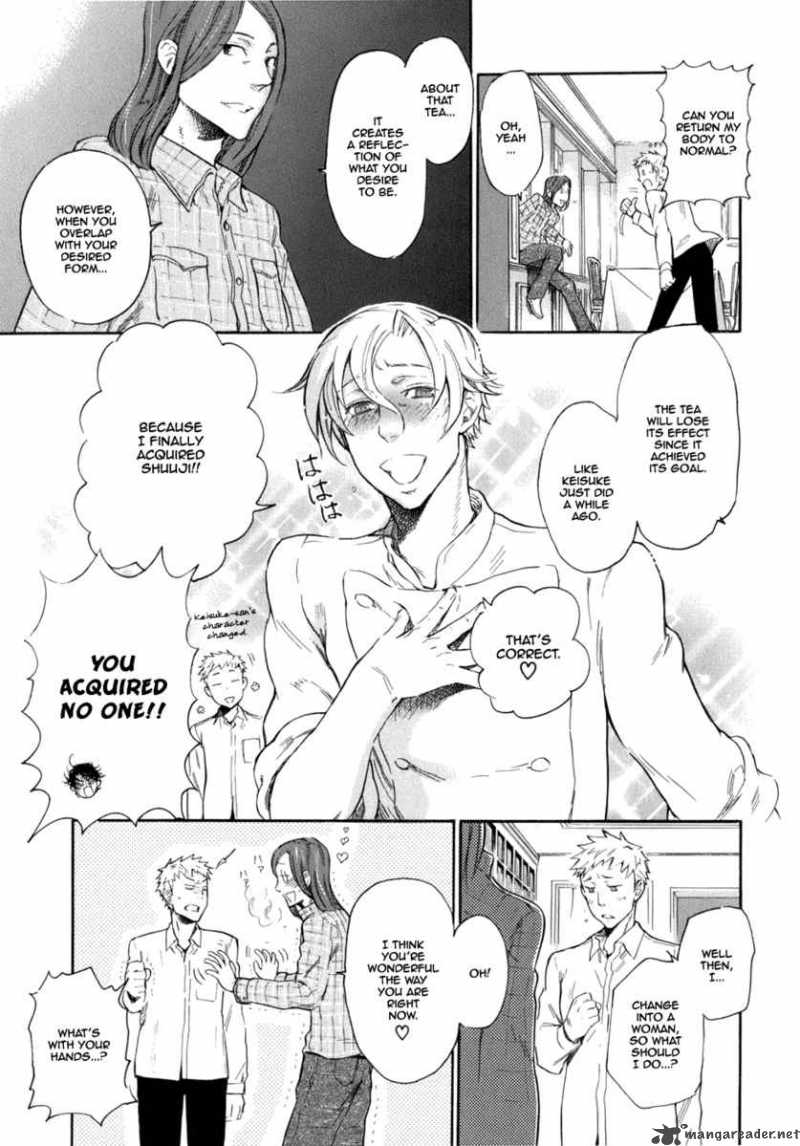 seijou_kouchakan_no_jijou_4_30