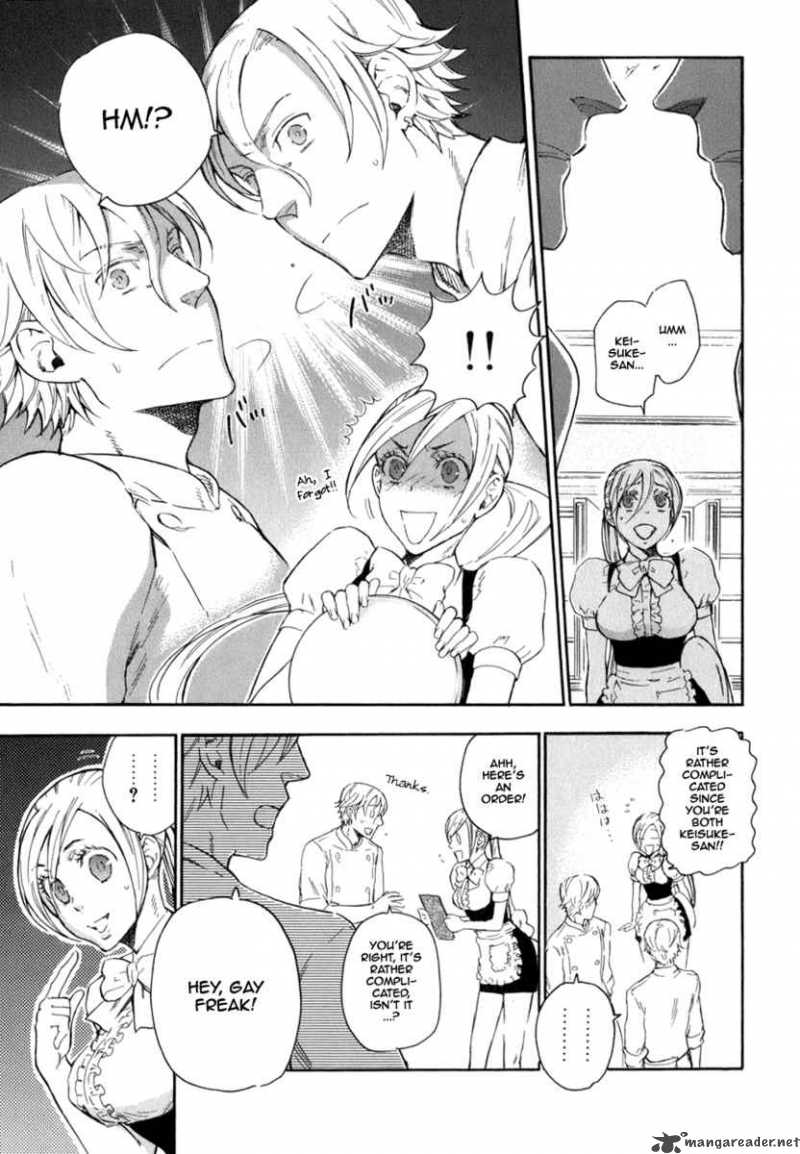 seijou_kouchakan_no_jijou_4_6