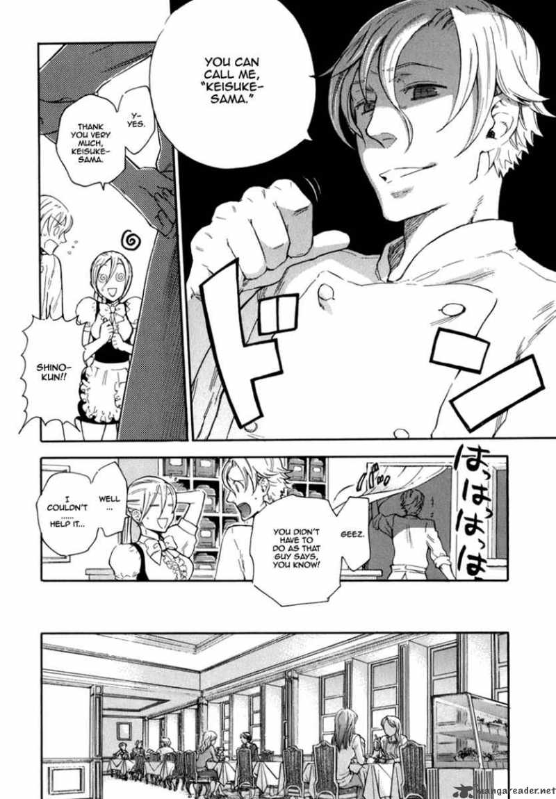 seijou_kouchakan_no_jijou_4_7