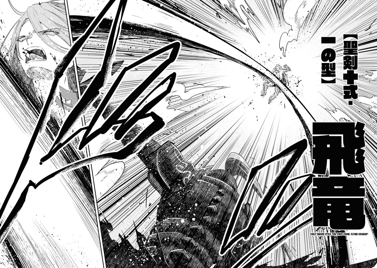 seikishi_ni_natta_kedo_danchou_no_oppai_ga_sugosugite_kokoro_ga_kiyomerarenai_10_10