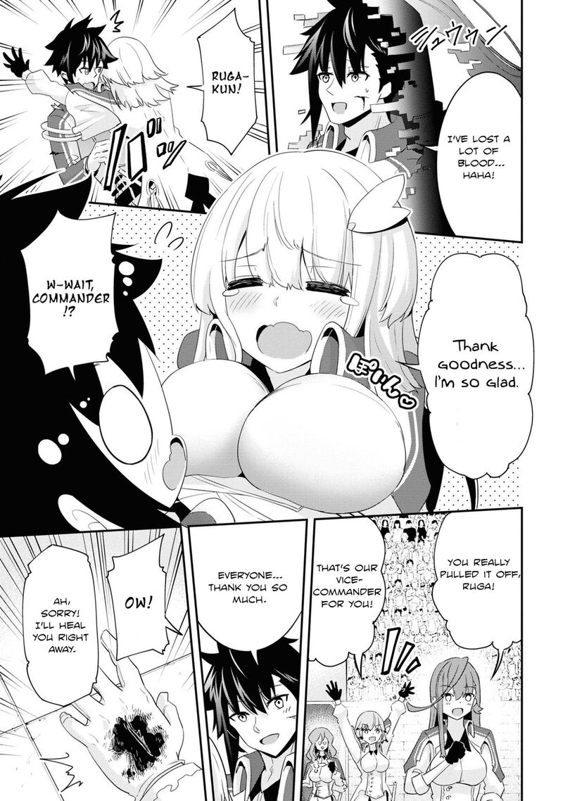 seikishi_ni_natta_kedo_danchou_no_oppai_ga_sugosugite_kokoro_ga_kiyomerarenai_10_12