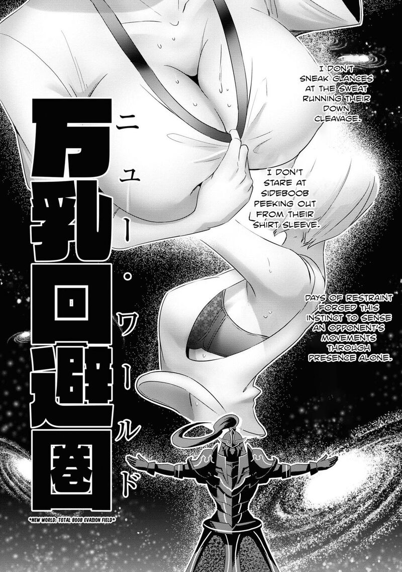 seikishi_ni_natta_kedo_danchou_no_oppai_ga_sugosugite_kokoro_ga_kiyomerarenai_10_4