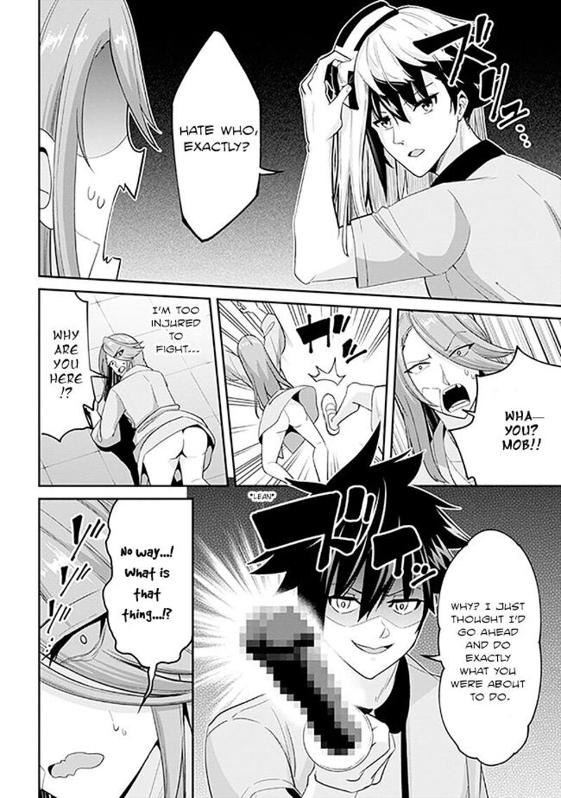 seikishi_ni_natta_kedo_danchou_no_oppai_ga_sugosugite_kokoro_ga_kiyomerarenai_11_16