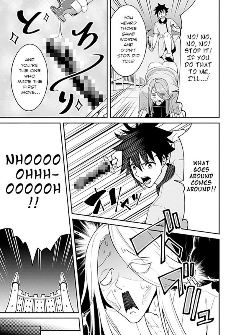 seikishi_ni_natta_kedo_danchou_no_oppai_ga_sugosugite_kokoro_ga_kiyomerarenai_11_17