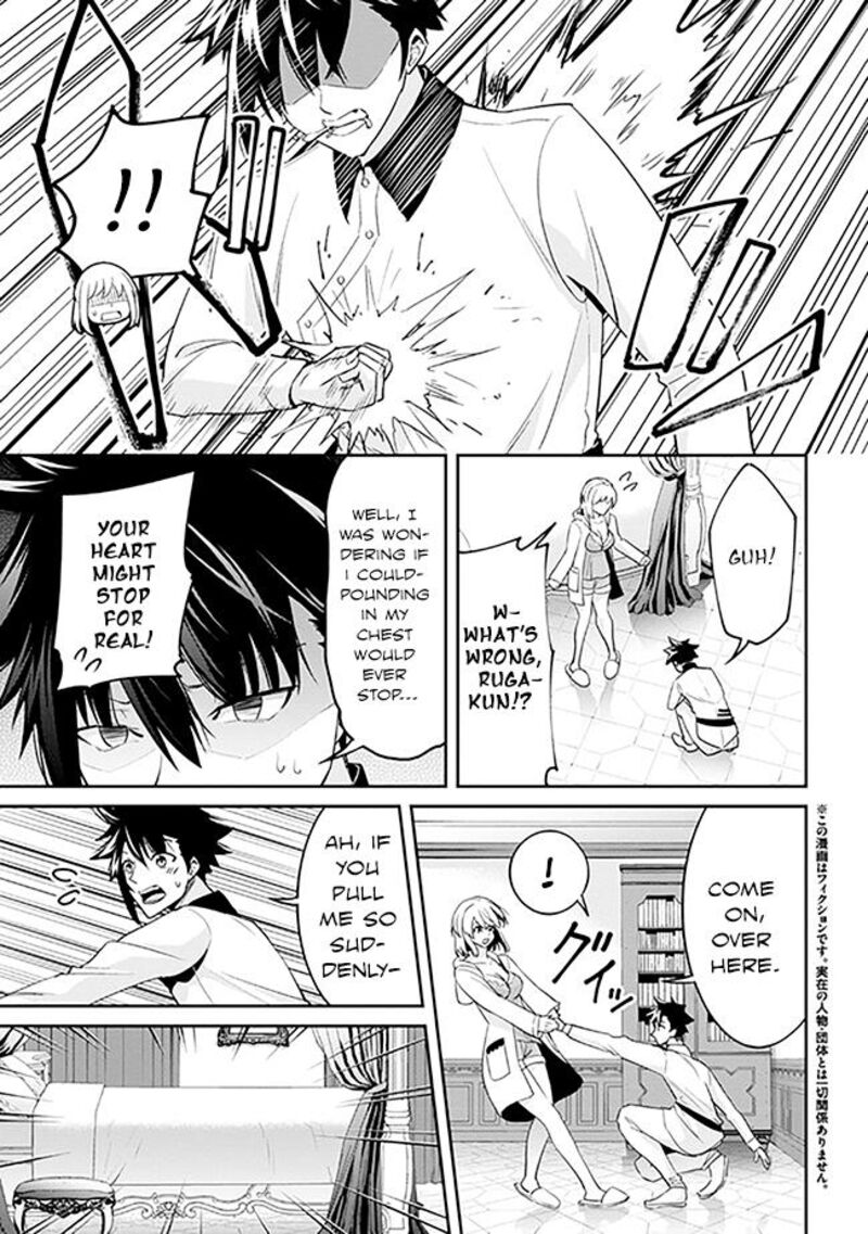 seikishi_ni_natta_kedo_danchou_no_oppai_ga_sugosugite_kokoro_ga_kiyomerarenai_11_5
