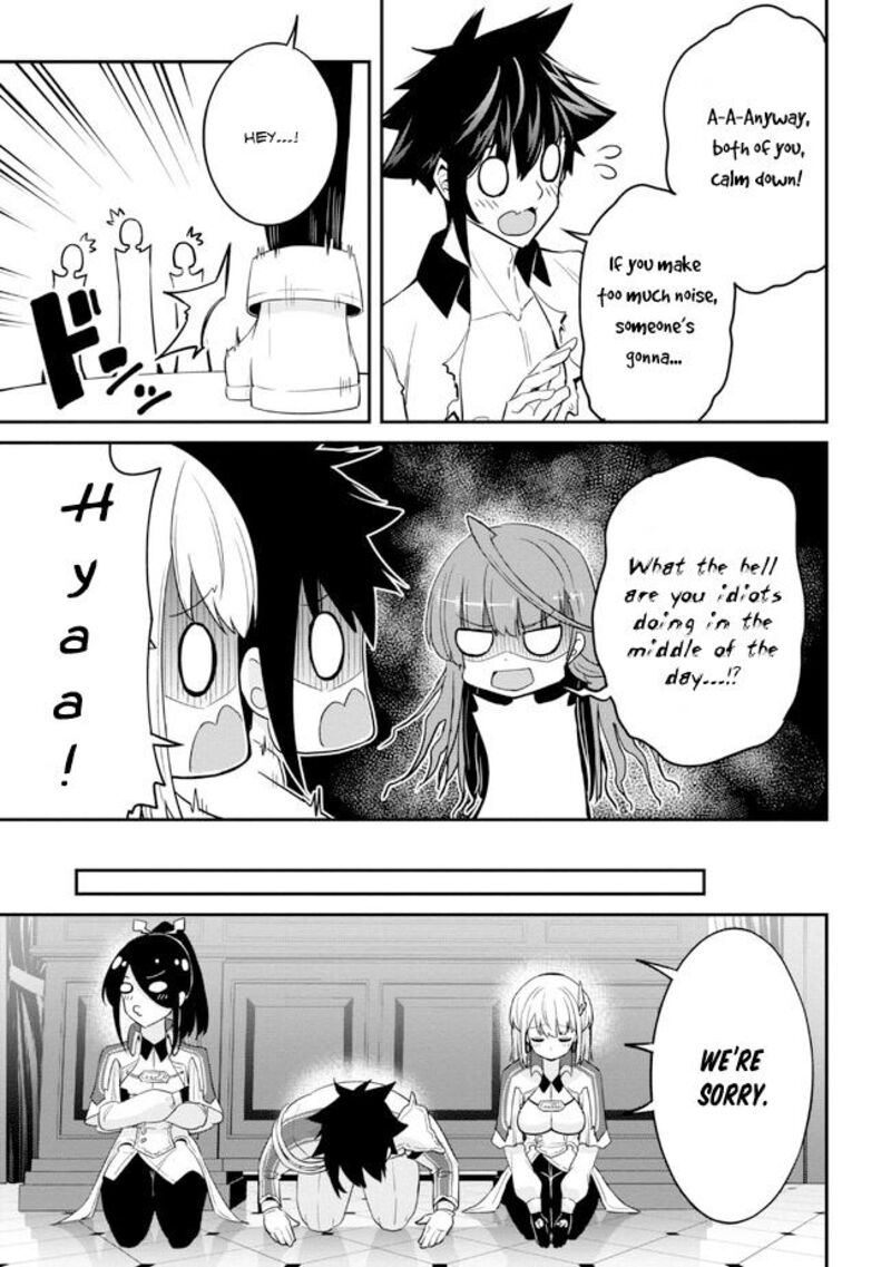 seikishi_ni_natta_kedo_danchou_no_oppai_ga_sugosugite_kokoro_ga_kiyomerarenai_13_11