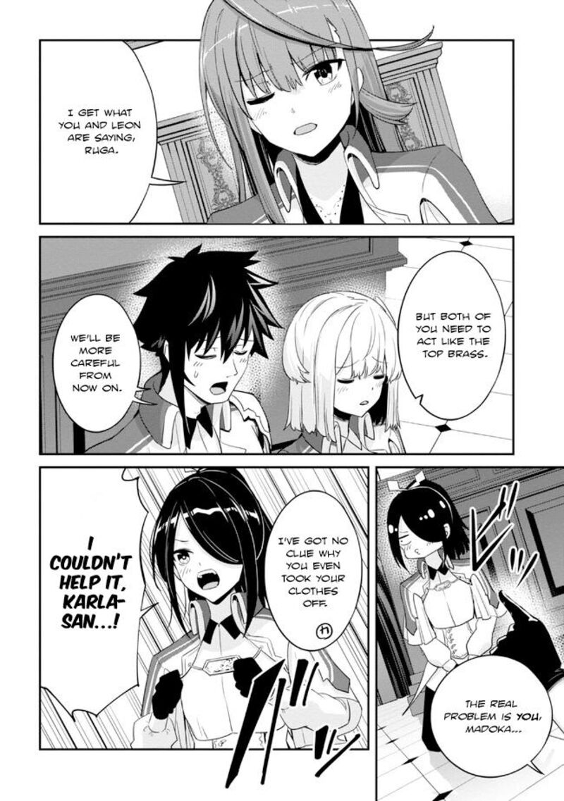 seikishi_ni_natta_kedo_danchou_no_oppai_ga_sugosugite_kokoro_ga_kiyomerarenai_13_12