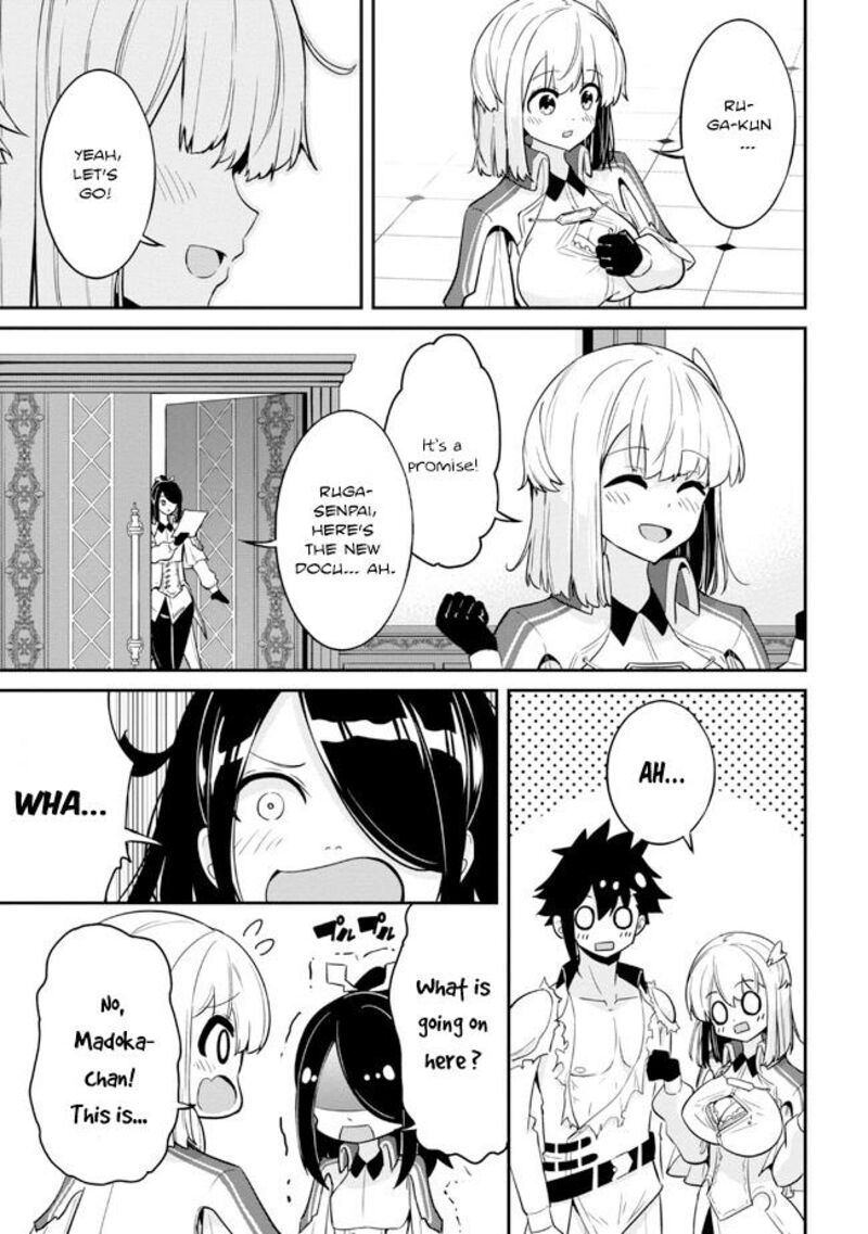 seikishi_ni_natta_kedo_danchou_no_oppai_ga_sugosugite_kokoro_ga_kiyomerarenai_13_9