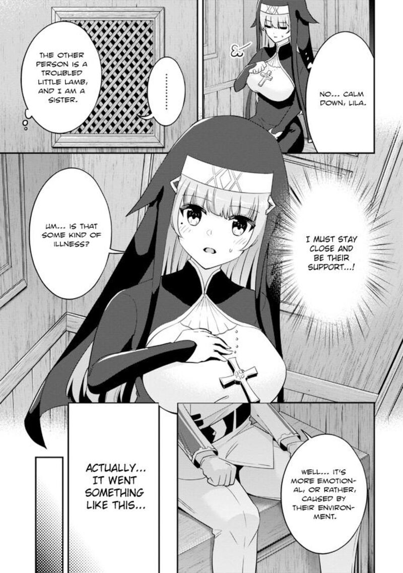 seikishi_ni_natta_kedo_danchou_no_oppai_ga_sugosugite_kokoro_ga_kiyomerarenai_14_3