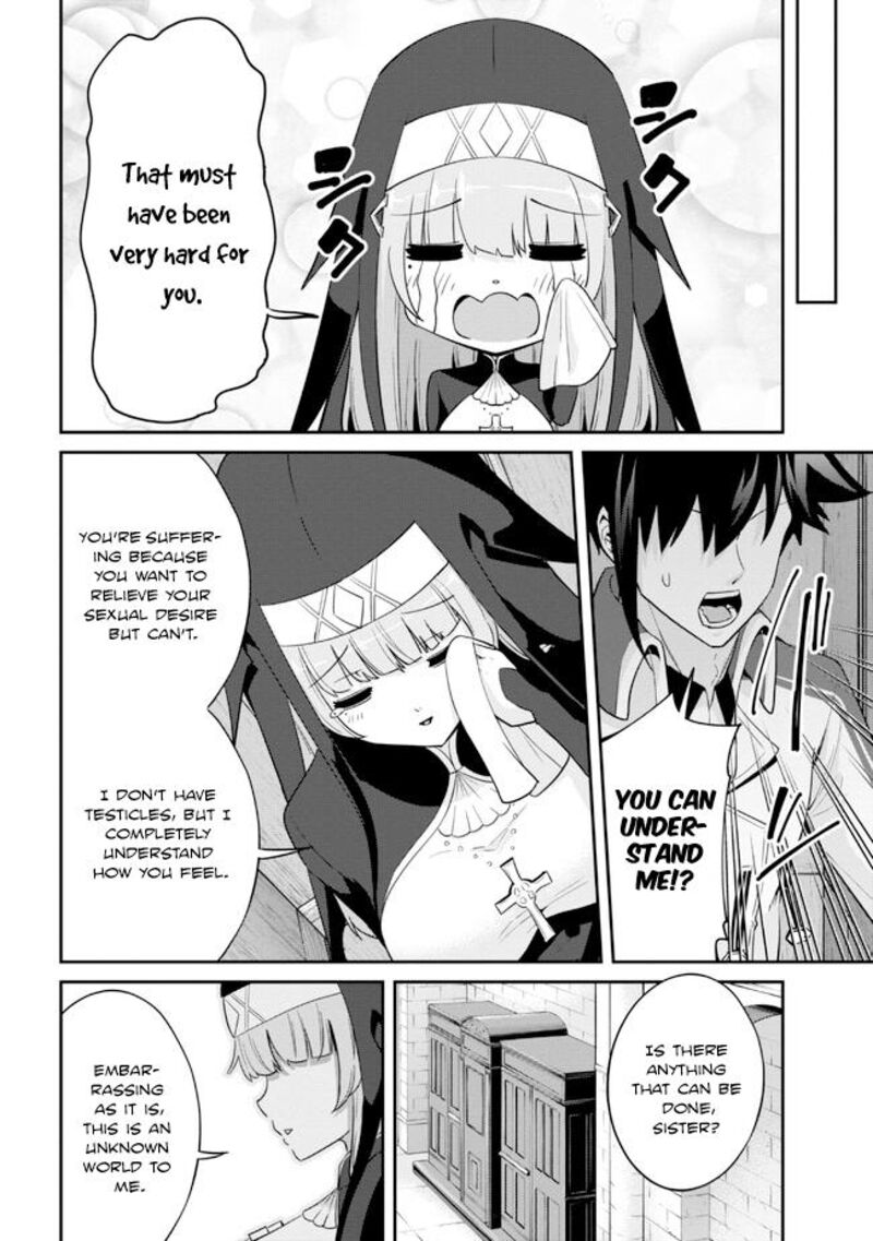 seikishi_ni_natta_kedo_danchou_no_oppai_ga_sugosugite_kokoro_ga_kiyomerarenai_14_4