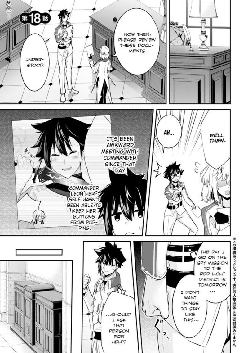 seikishi_ni_natta_kedo_danchou_no_oppai_ga_sugosugite_kokoro_ga_kiyomerarenai_18_1