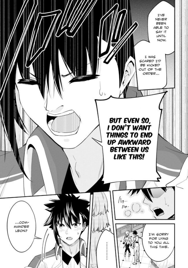 seikishi_ni_natta_kedo_danchou_no_oppai_ga_sugosugite_kokoro_ga_kiyomerarenai_18_13