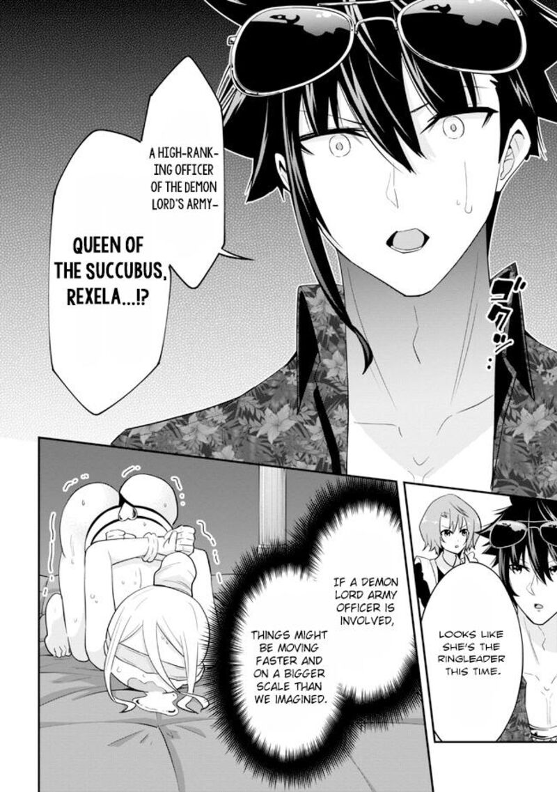 seikishi_ni_natta_kedo_danchou_no_oppai_ga_sugosugite_kokoro_ga_kiyomerarenai_20_20