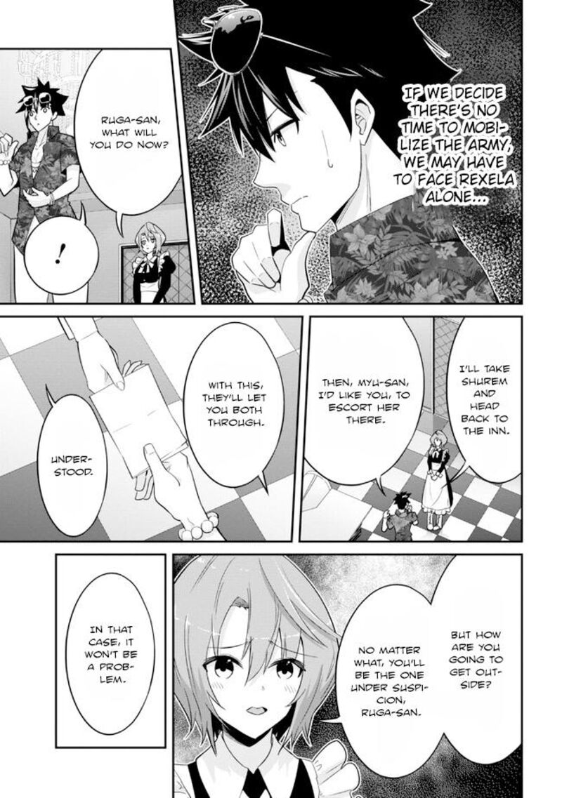 seikishi_ni_natta_kedo_danchou_no_oppai_ga_sugosugite_kokoro_ga_kiyomerarenai_20_21
