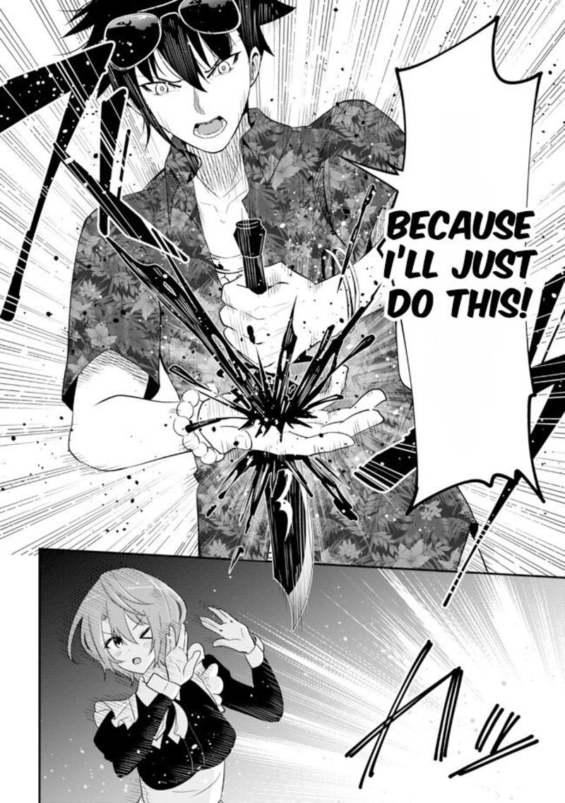 seikishi_ni_natta_kedo_danchou_no_oppai_ga_sugosugite_kokoro_ga_kiyomerarenai_20_22