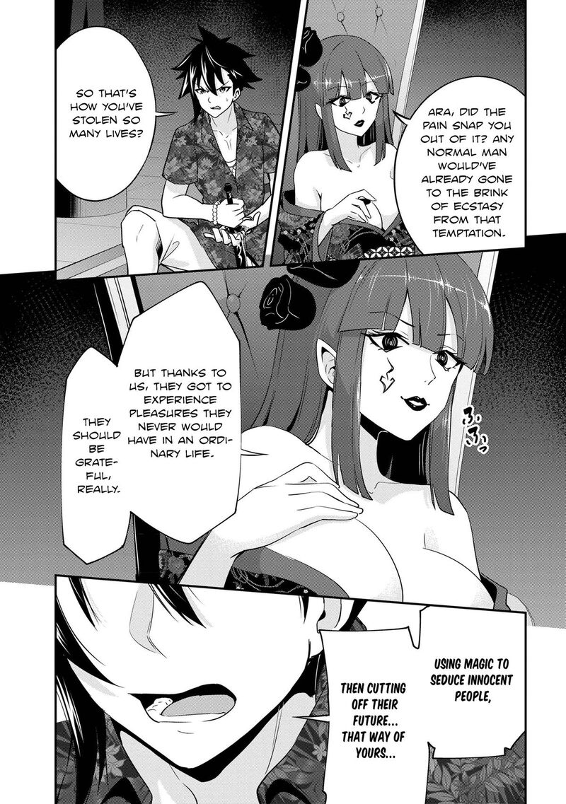seikishi_ni_natta_kedo_danchou_no_oppai_ga_sugosugite_kokoro_ga_kiyomerarenai_22_11