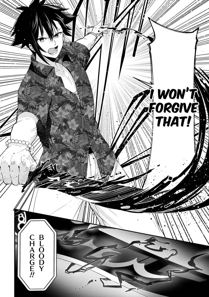 seikishi_ni_natta_kedo_danchou_no_oppai_ga_sugosugite_kokoro_ga_kiyomerarenai_22_12