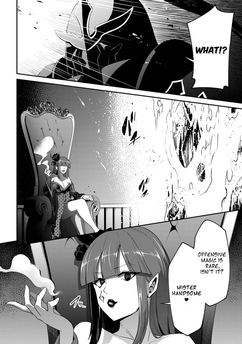 seikishi_ni_natta_kedo_danchou_no_oppai_ga_sugosugite_kokoro_ga_kiyomerarenai_22_17