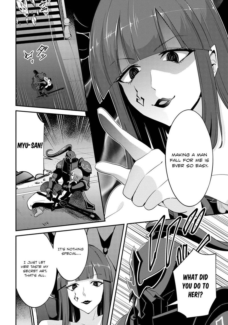 seikishi_ni_natta_kedo_danchou_no_oppai_ga_sugosugite_kokoro_ga_kiyomerarenai_23_14