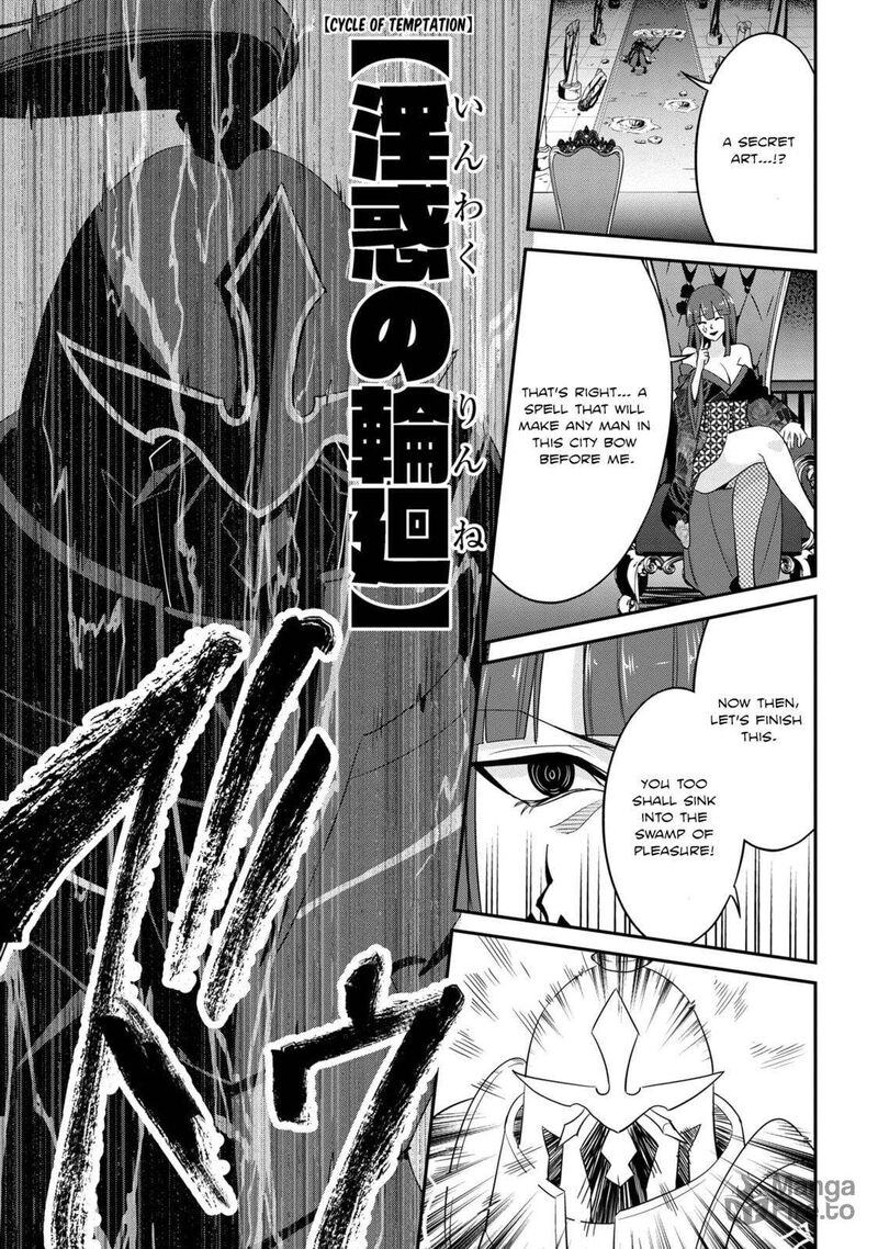 seikishi_ni_natta_kedo_danchou_no_oppai_ga_sugosugite_kokoro_ga_kiyomerarenai_23_15