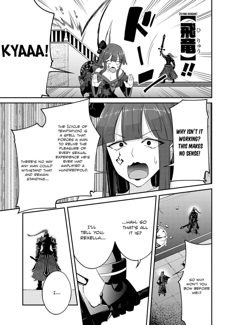 seikishi_ni_natta_kedo_danchou_no_oppai_ga_sugosugite_kokoro_ga_kiyomerarenai_23_17