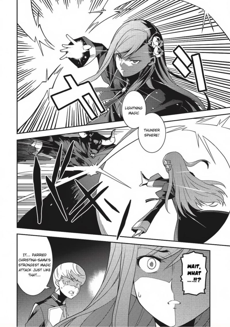 seirei_gensouki_11_2