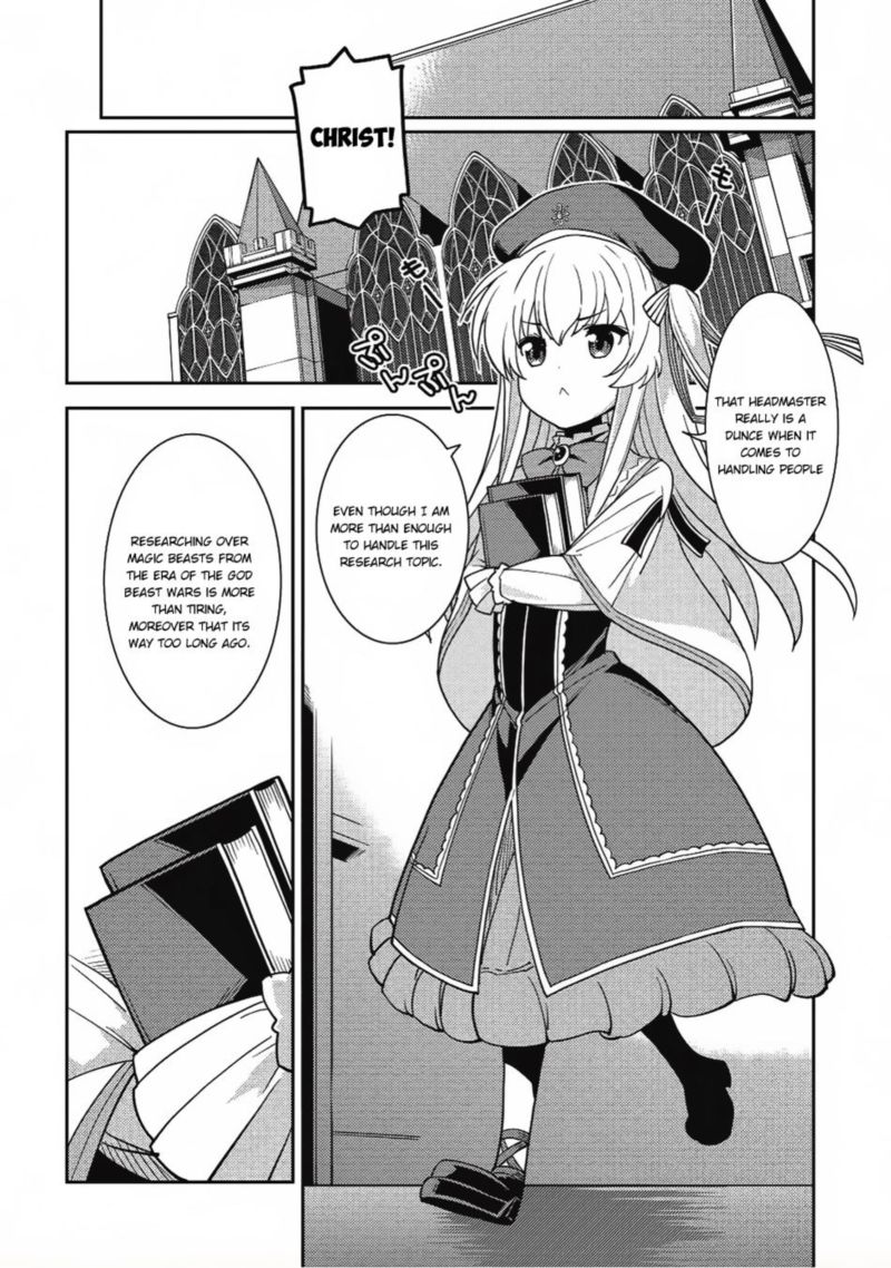 seirei_gensouki_11_26